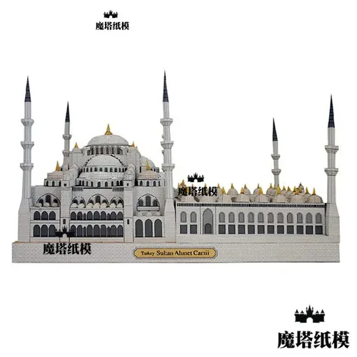 3D World Famous Building Turkish Blue Mosque Handmade Paper Model Drawing