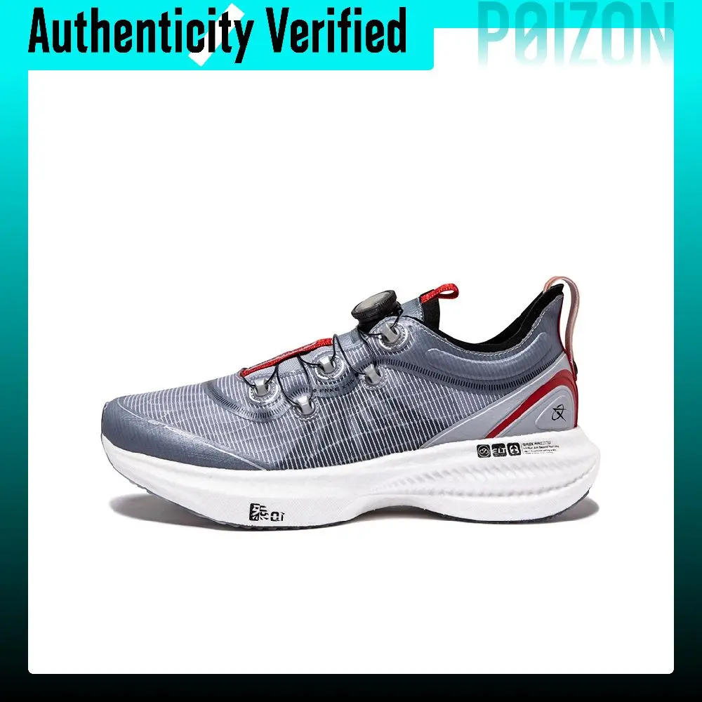 HANGTIANWENCHUANG x Erke Low top Running Shoes Men's Black Gray 11122203563-103