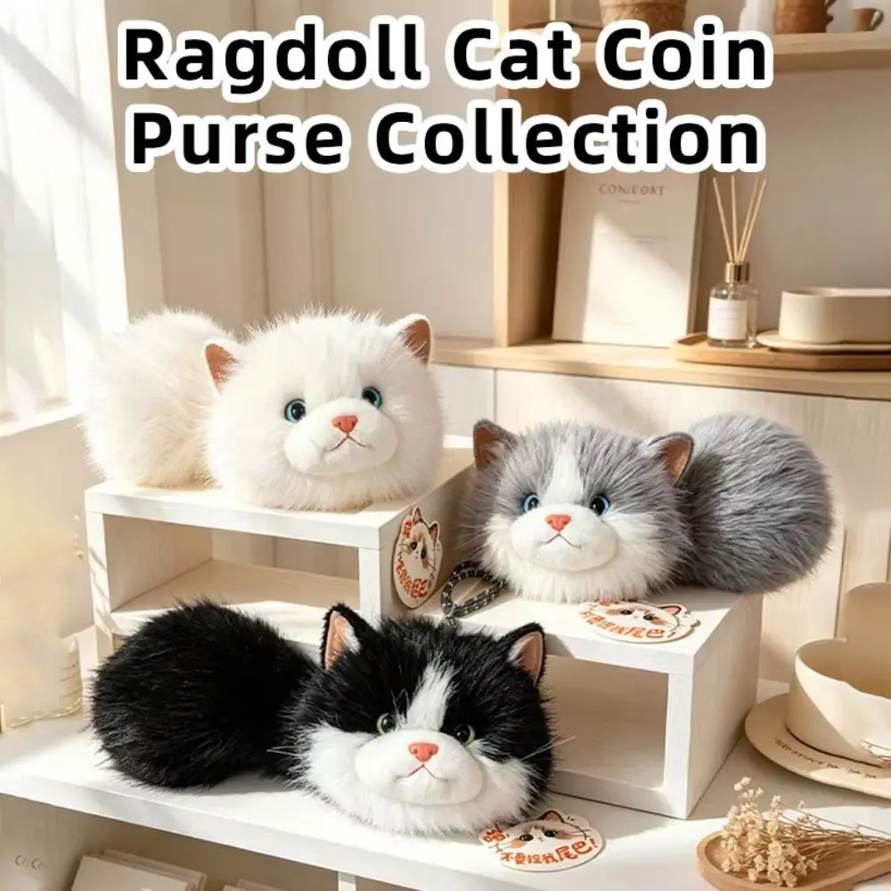 Cute Kitten 33CM Cat Plush Keychain Cute Long Tail Kitten Pendant Sound Making Big Head Ragdoll Cat Stuffed Keychain Bag Pendant