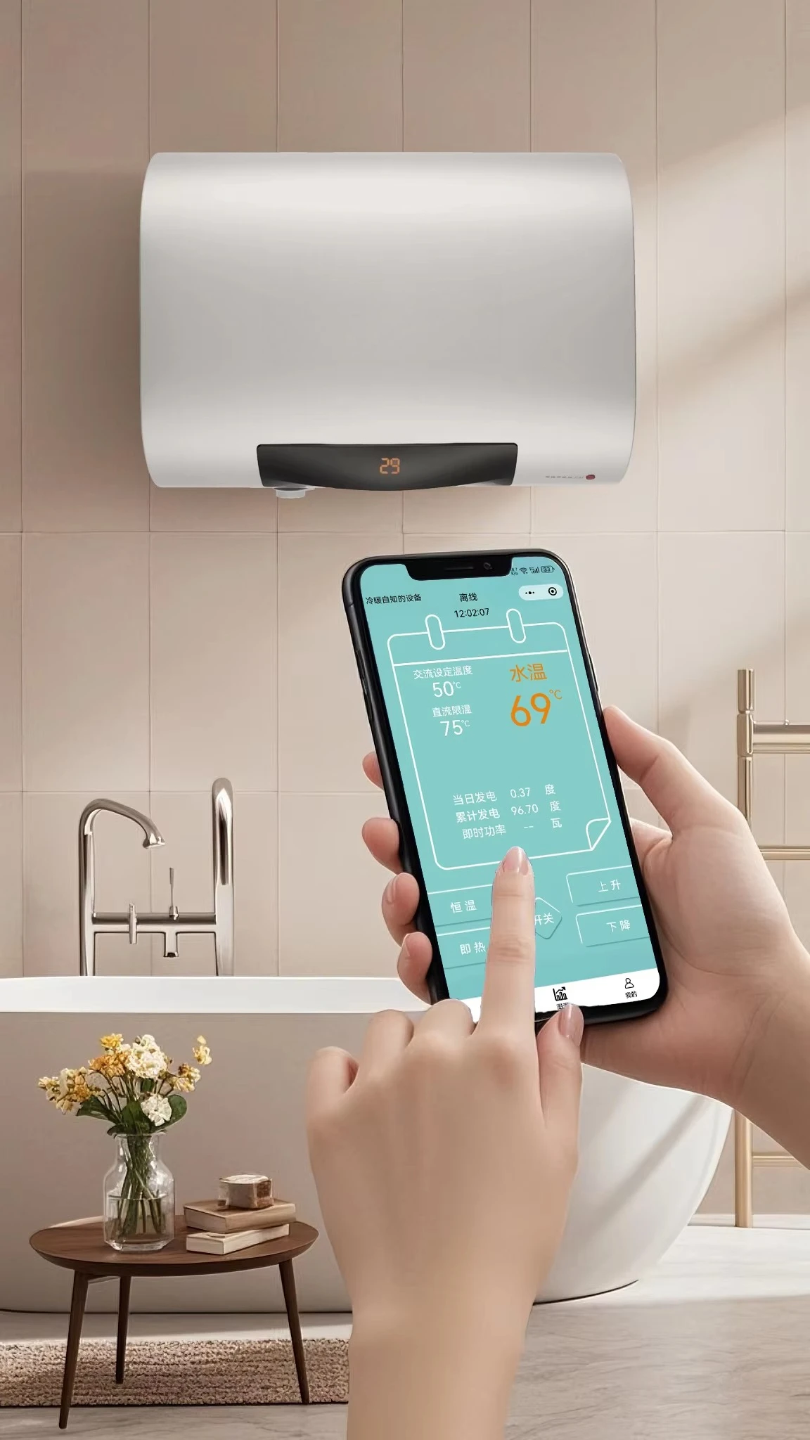 Дешевая заводская цена 80л умный солнечный водонагреватель с управлением через приложение электрический резервный отопление расширенная диагностика RV Hotel