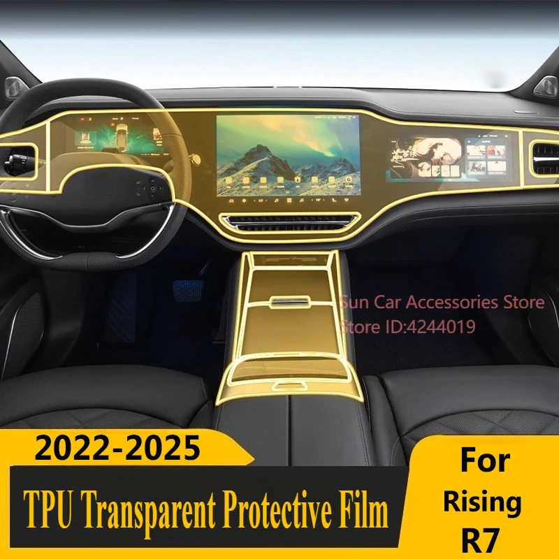 

Для Rising R7 2022-2025 экран центрального управления внутренняя наклейка защитная пленка из ТПУ для салона автомобиля модифицированные аксессуары