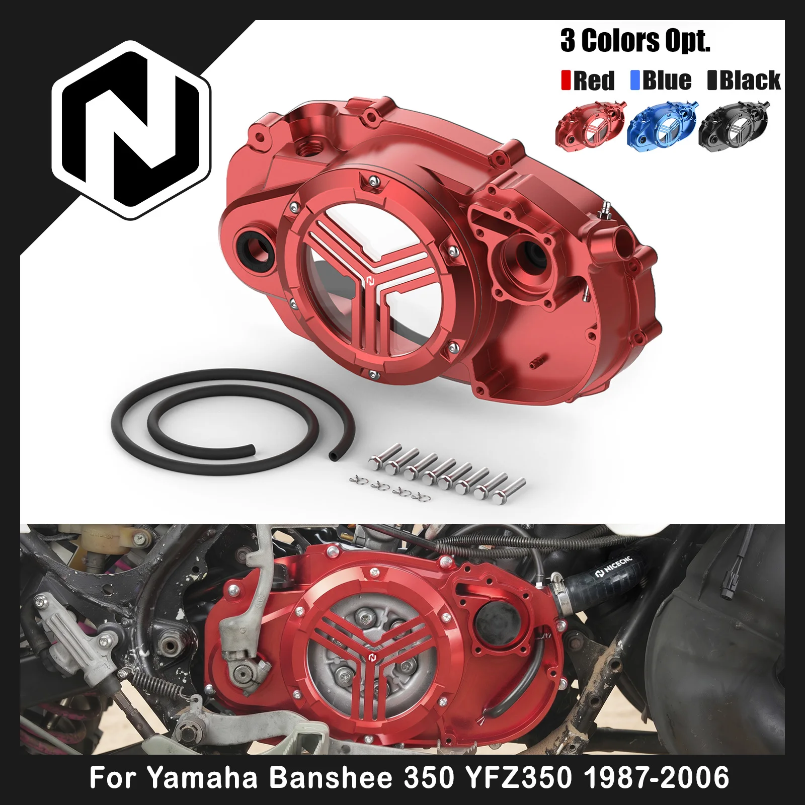 Cubierta de embrague NICECNC para Yamaha Banshee 350 YFZ350 1987-2006, reemplaza a 2GU-15421-00-00, embrague de acceso rápido, accesorios para ATV