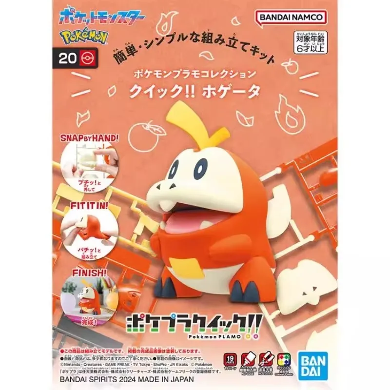 Bandai asli Anime Figure Pokemon Fuecoco Action Figure mainan untuk anak-anak hadiah koleksi Model ornamen