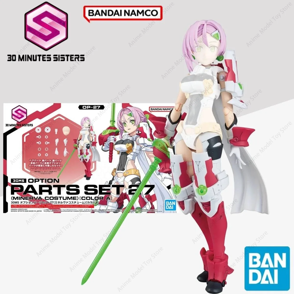 

Original BANDAI in Stock Genuine Figurine 30MS Option Parts Set 27 Minerva Costume Color A Anime Model Kits Action Toys Gifts