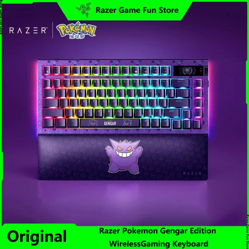 Razer Pokemon Gengar Edition BlackWidow V4 Pro 75%, teclado inalámbrico para juegos intercambiable en caliente, pantalla OLED con Dial de comando Razer