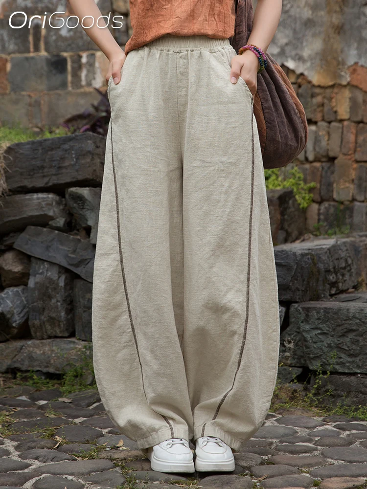 

OriGoods Women Baggy Pants 2025 Summer New Ramie Cotton Elastic Waist Original Pants Vintage Elegant High Quality Trousers B302