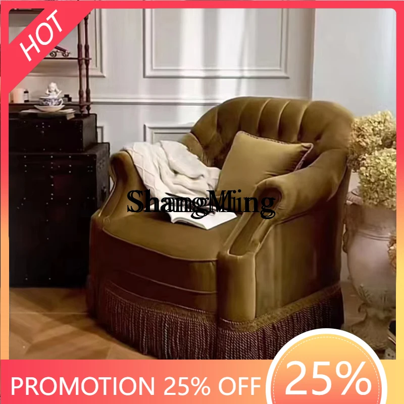 

SM new retro brown single fabric buckle sofa small apartment living room design Internet celebrity fringed velvet sofa