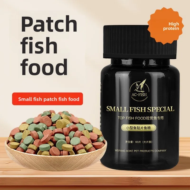 AC-Fish Sticky Fish Food Pads - Tropical Fish Food for Guppies, Zebra Danios, Tetras & Small Community Fish - Slow-Dissolving