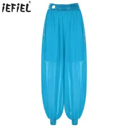 Womens Side Split Belly Dance Pants Chiffon O-ring Ruch Indian Bellywood Costumes Belly Dancing Theme Party Bloomers Costume