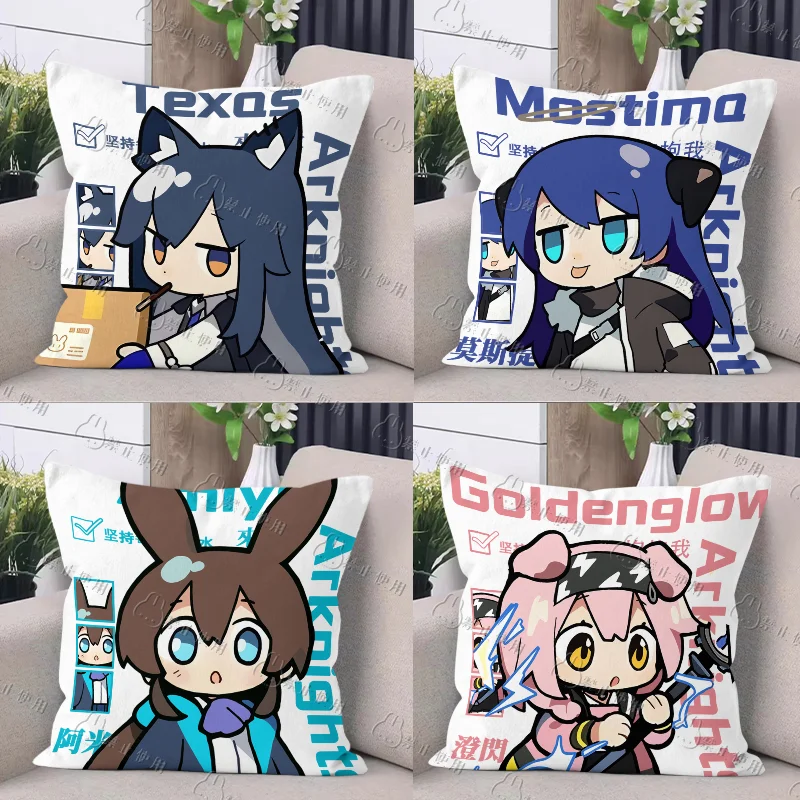 

В наличии игра Arknights Anime Cos Goldenglow Fiammetta Chen Dorothy и т. д. Унисекс Q-версия плюшевая подушка с принтом в подарок