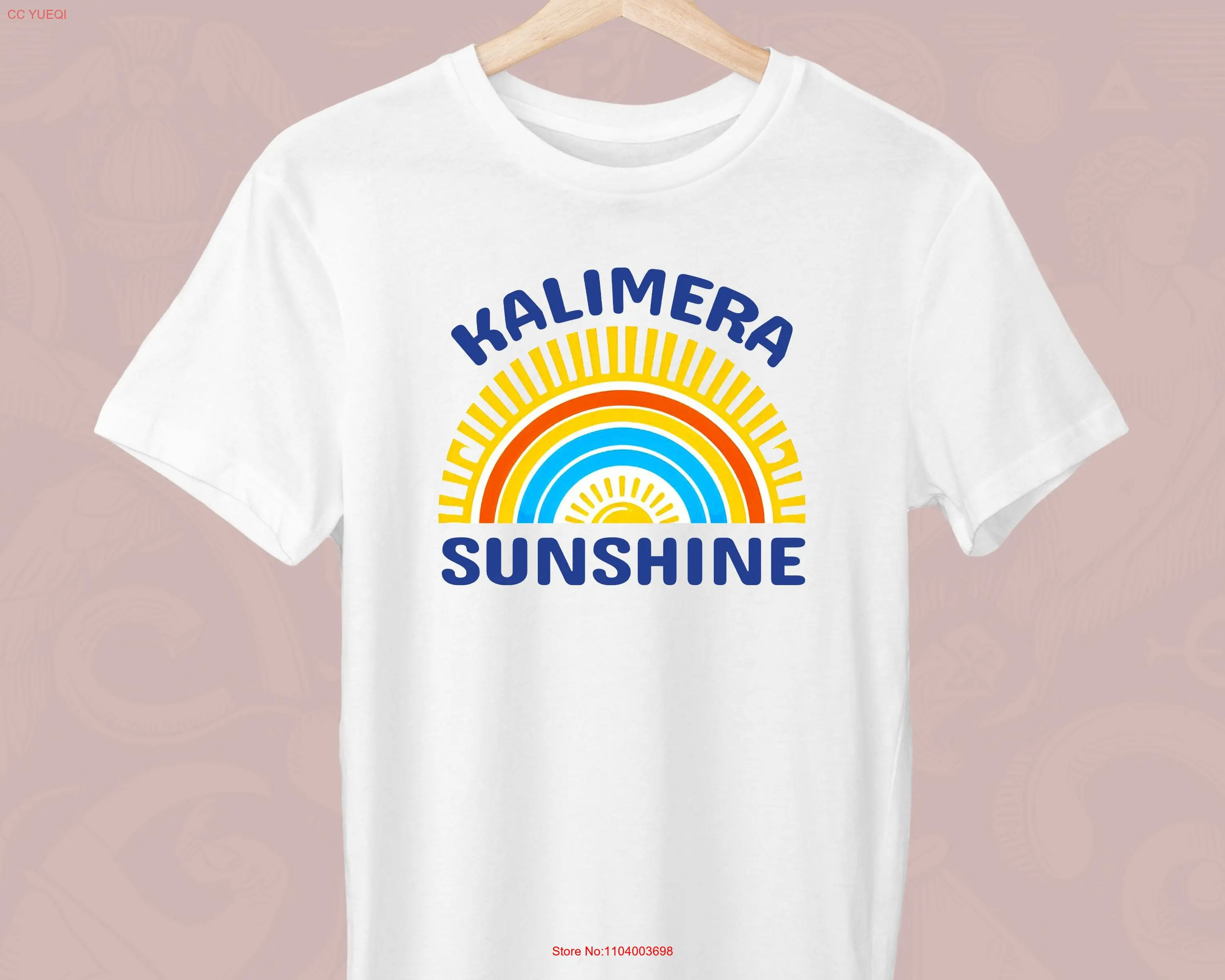 Kalimera Sunshine Greece T Shirt Greek Lover for a Trendy Stylish long or short sleeves