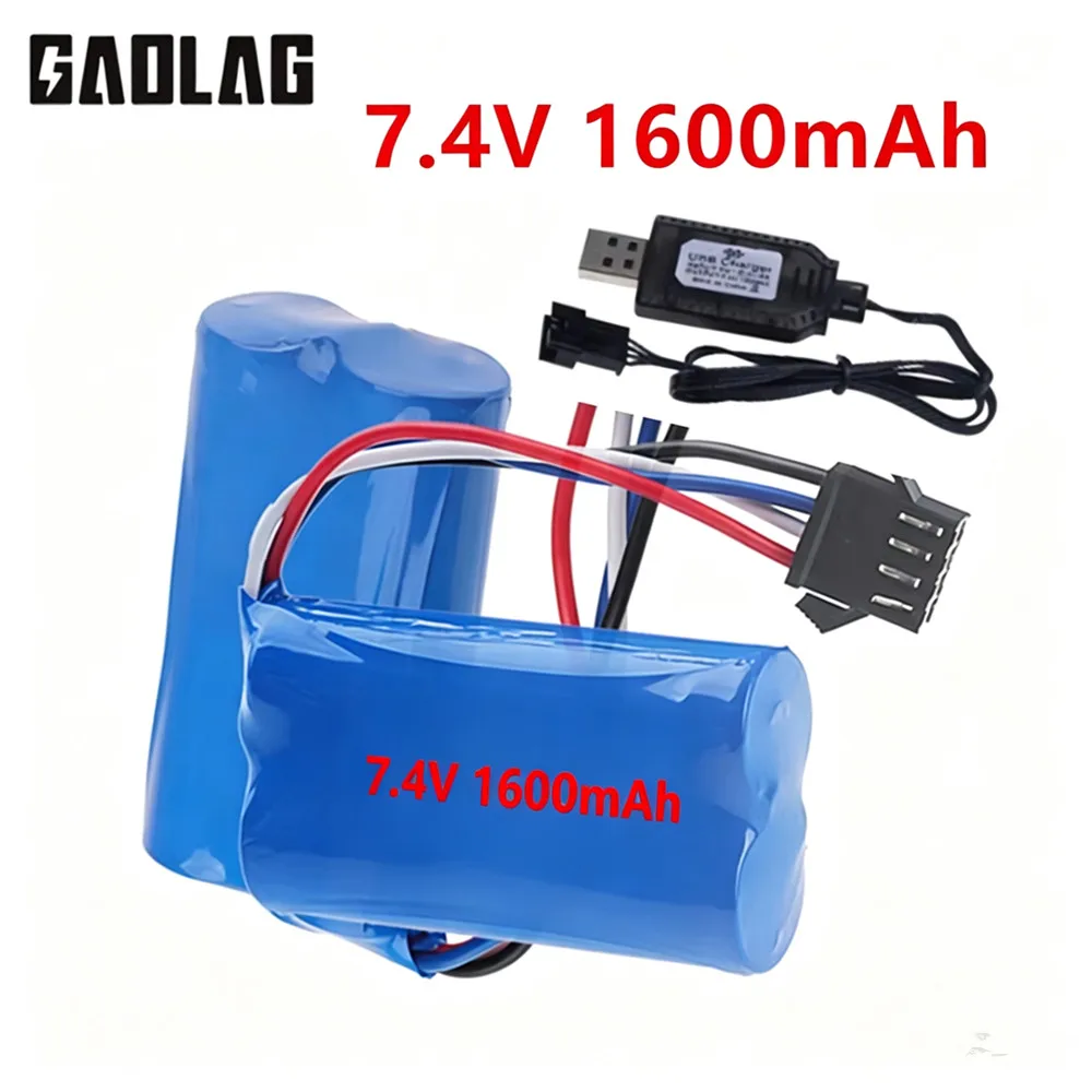 Batterie Li-Po haute performance 7,4 V 1600 mAh pour modèles RC (voitures, camions, bateaux, hélicoptères, jouets) - Type 14500 EC16