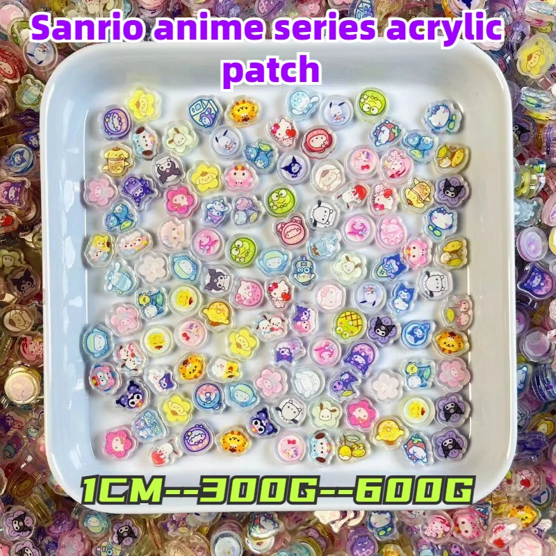 

Sanrio peripheral accessories 1cm acrylic piece HelloKitty Melody cartoon DIY material acrylic patch double-sided transparent