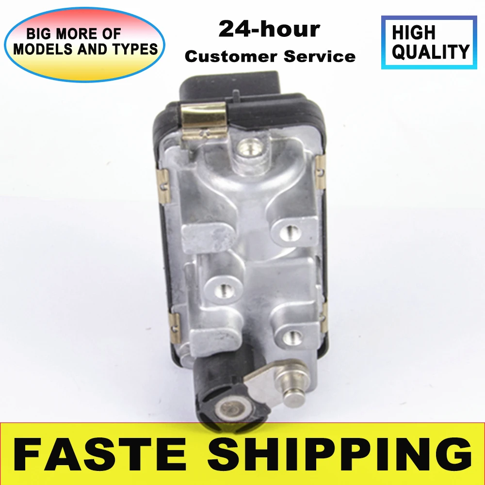 

Turbo Actuator Electronic for Chrysler 300C CRD 3.0CDI 160 165 Kw 218/224 HP OM642 2004- Wastegate G-219 712120 6NW008412 757608