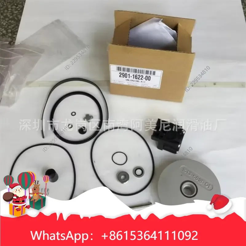 Widely Applied， for 2901162200 Air Compressor Unloading Valve Maintenance Kit Accessories Cost effective，1pc