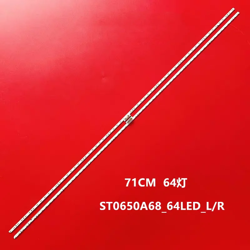 Светодиодная лента для SONY KD-65XG8505 KD-65XG8577 KD-65XG8596 KD-65XF8505 KD-65XF8599 KD-65XE8396 KD-65XE8096 KD-65XF8596 KD-65X8566