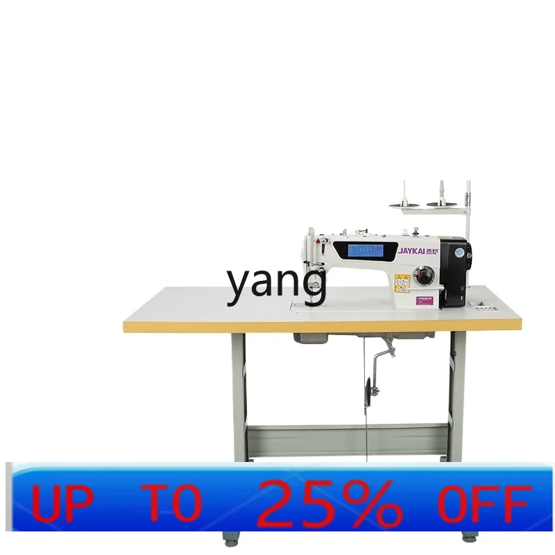 YJQ  New Multi-Function Sewing Machine Household Lockstitch Sewing Machine Automatic Wire Cutting Electric Computer Machine Flat