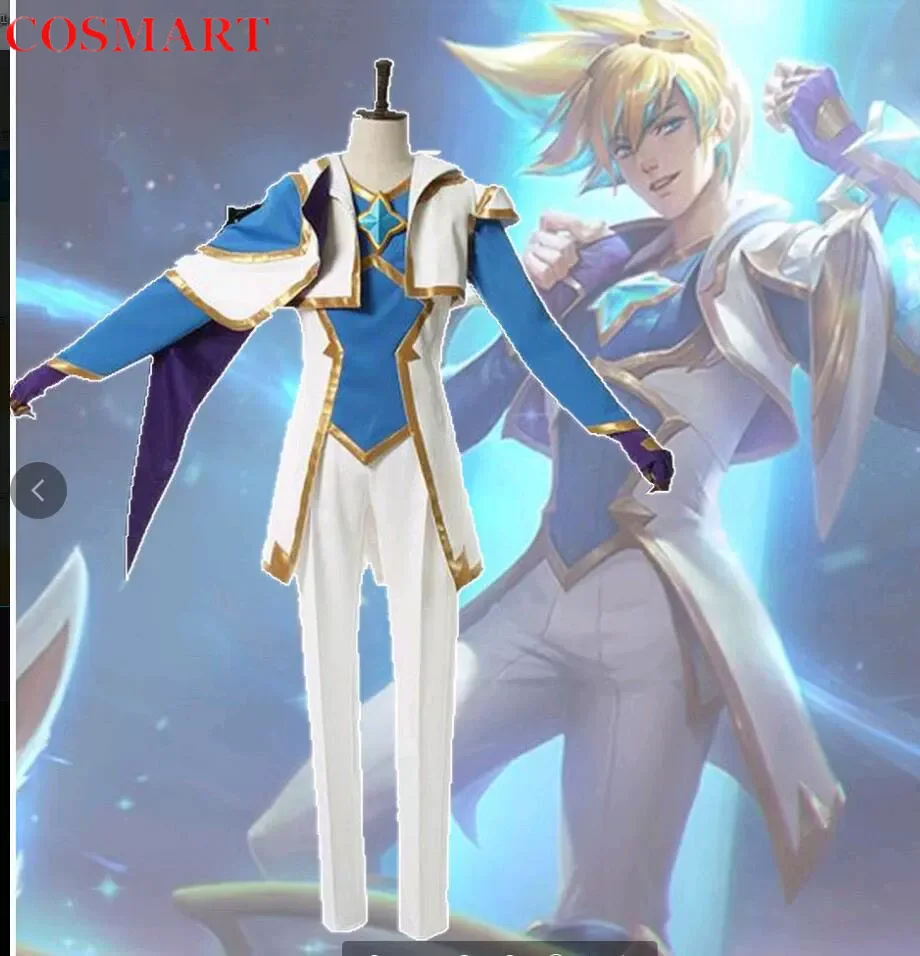 COSMART Lol Star Guardian Ezreal Cosplay Costume Cos Game Anime Party Uniform Hallowen Play Role Clothes Clothing