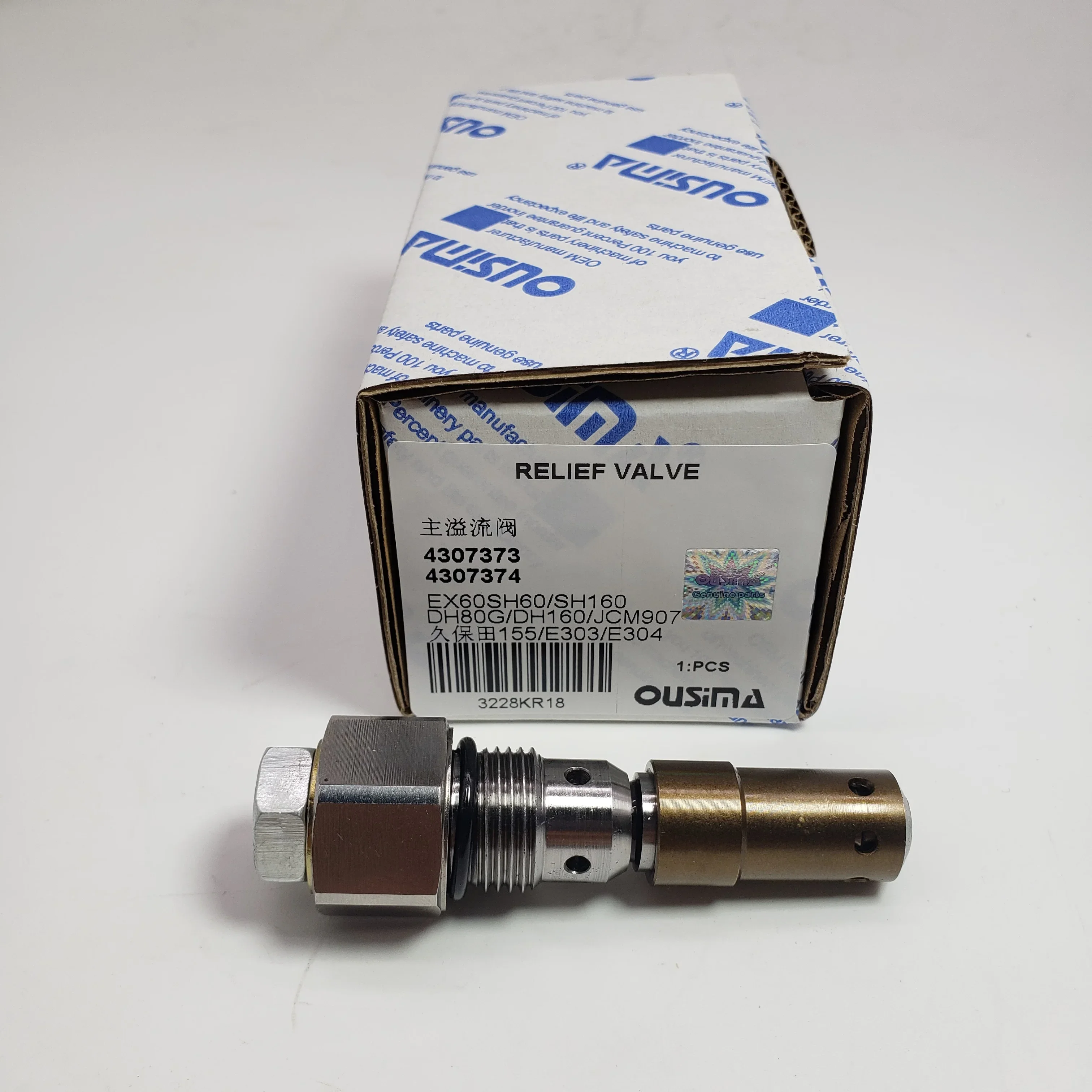 OUSIMA excavator machinery Parts 4307373  4307374 relief valve for EX60SH60/SH160 /DH80G/DH160/JCM907