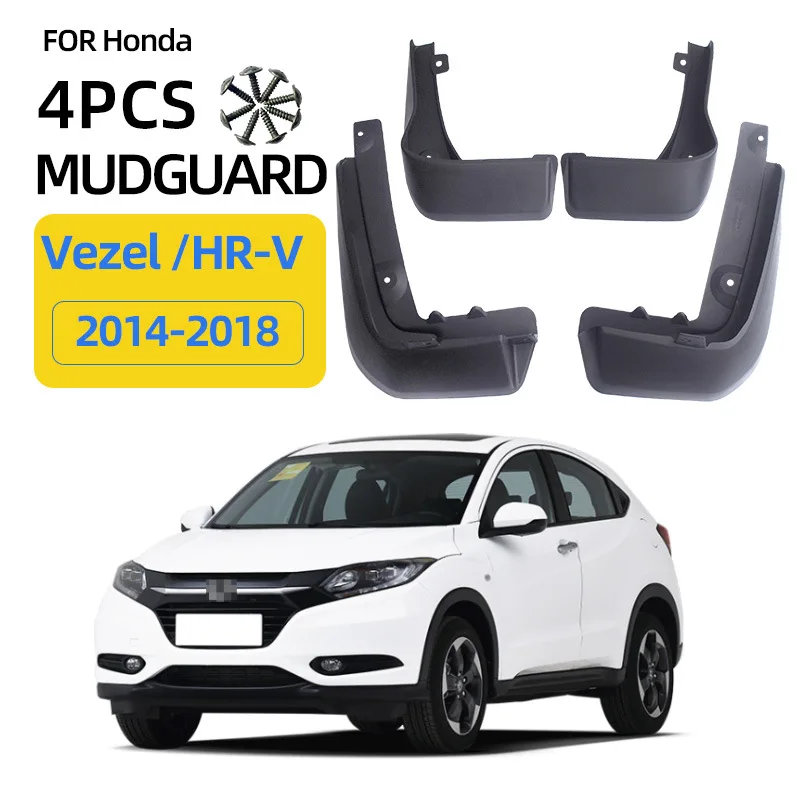 For 2014-2018 Honda HRV Binzhi Honda HR-V Vezel fender accessories