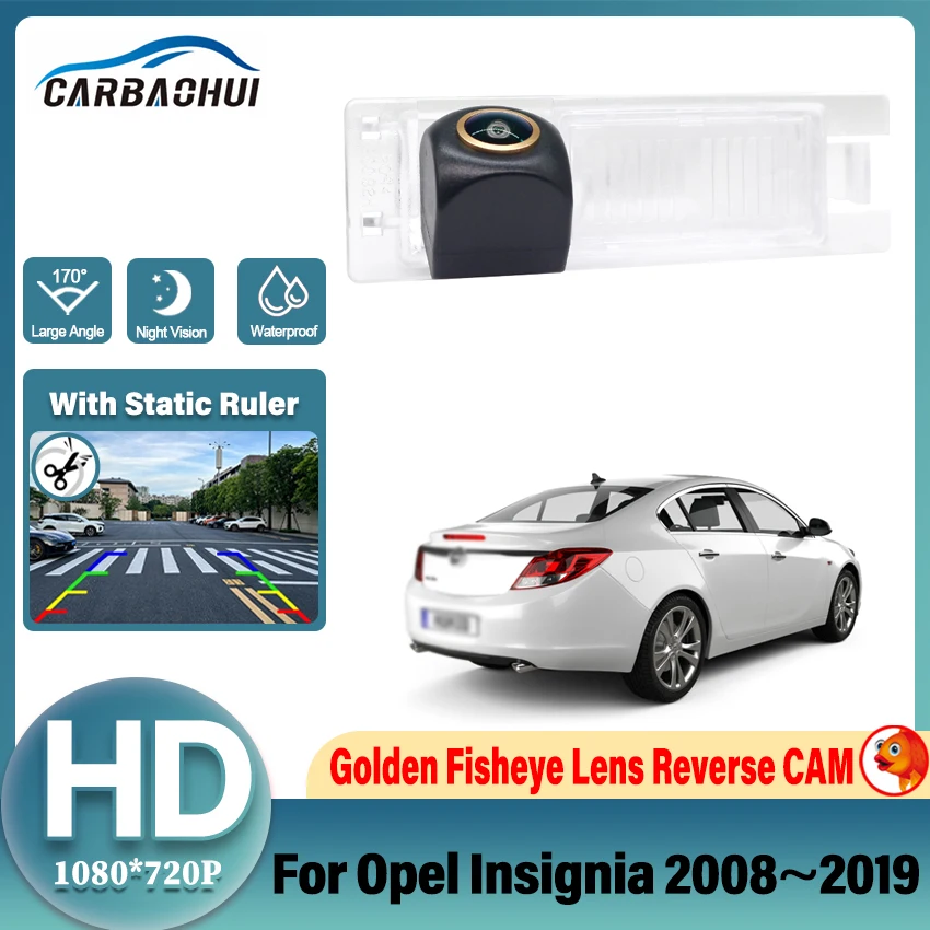 For Opel Insignia 2008 2009 2010 2011 2012 2013 2014 2015 2016 2017 2018 2019 (not for Sports Tourer) Car Rear View Camera HD