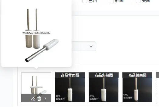 Solid phase extraction column packing compaction push rod SPE hollow column metal pressure rod hand press portable tool 1 3 6mL
