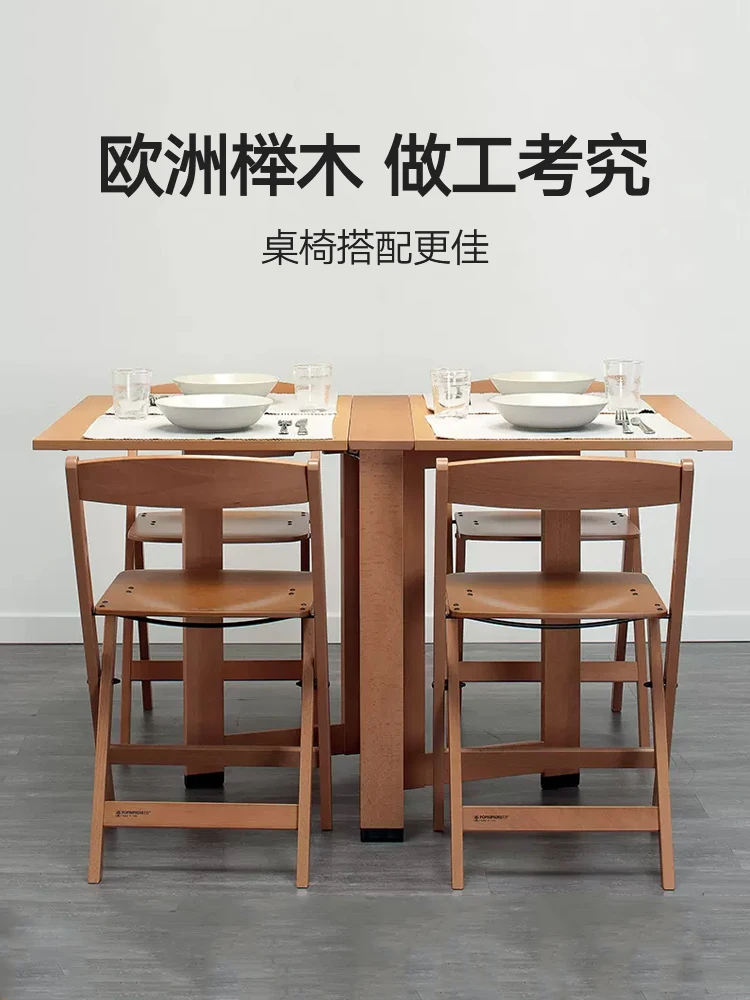 Italian original imported Fopa solid wood chair The backrest chair can be folded and stored in classic log color