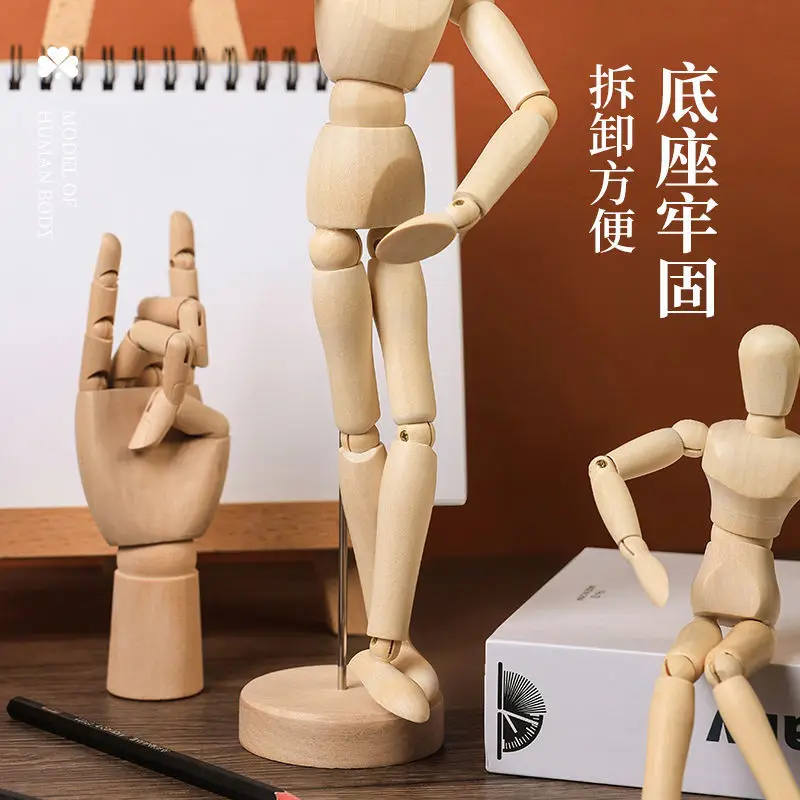 Puppet Man Model Art Painting for Beginners Modern Style DIY Wooden Man Movable Limb Figure Bjd Mannequin Sketch Draw Action Toy