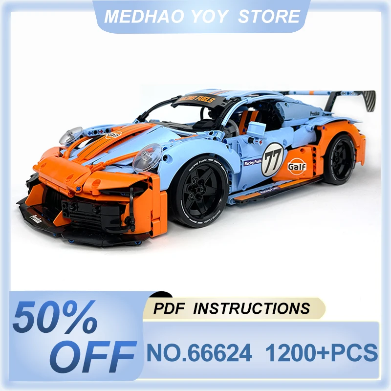 MOC 66624 High-Tech Compatible 42056 Super Sports Car Model Building Blocks Bricks Educational DIY Toys Birthday Gifts For Kids