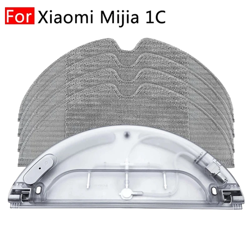 استبدال خزان المياه الممسحة الخرق ل Xiaomi Mijia Mi 1C جهاز آلي لتنظيف الأتربة قطع غيار الملحقات المنزلية