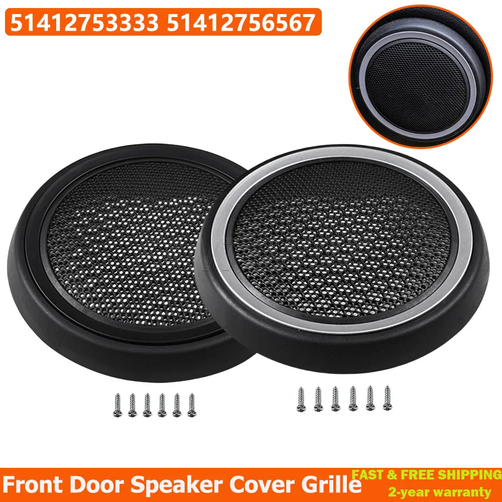 For MINI R55 R56 R57 R58 R59 Front Door Speaker Cover Grille 51412753333 51412756567 Black Or Plating Color