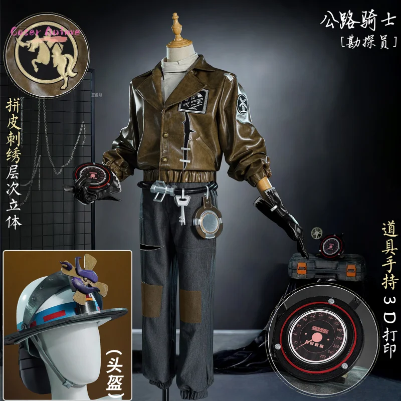

Identity Ⅴ Prospector Highway Knight Cosplay Costume Uniform Halloween Carnival Party Christmas Play Role Clothes Clothing