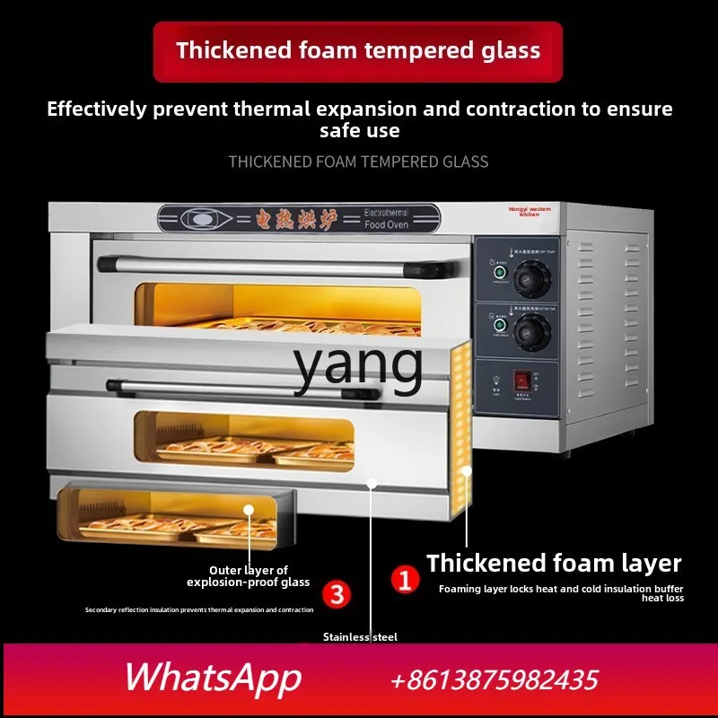Lcx commercial large baking electric oven multi-functional grilled fish and chicken special all-in-one machine baking oven