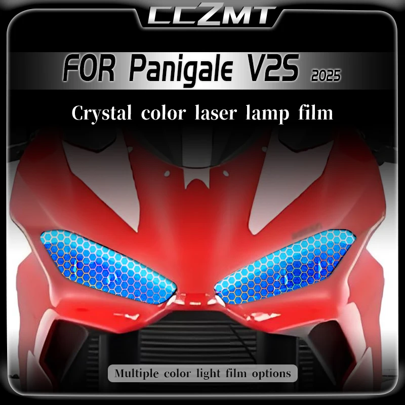 

For DUCATI Panigale V2S 2025 headlight film taillight film honeycomb laser protection sticker modified motorcycles accessories