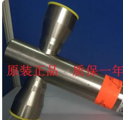 Electronic Expansio…