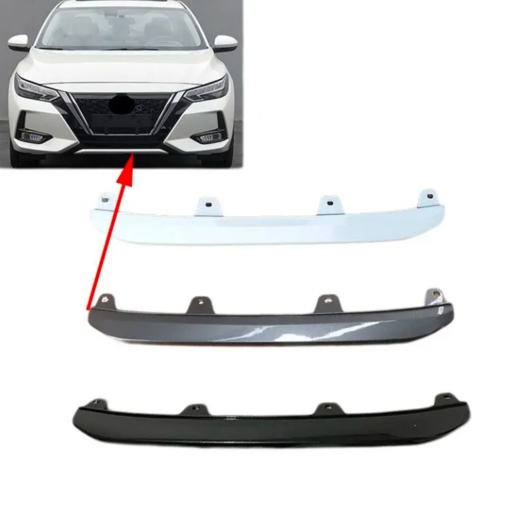 

Декоративная полоса подбородка переднего бампера для Nissan Sylphy 2019 2020 2021 2022