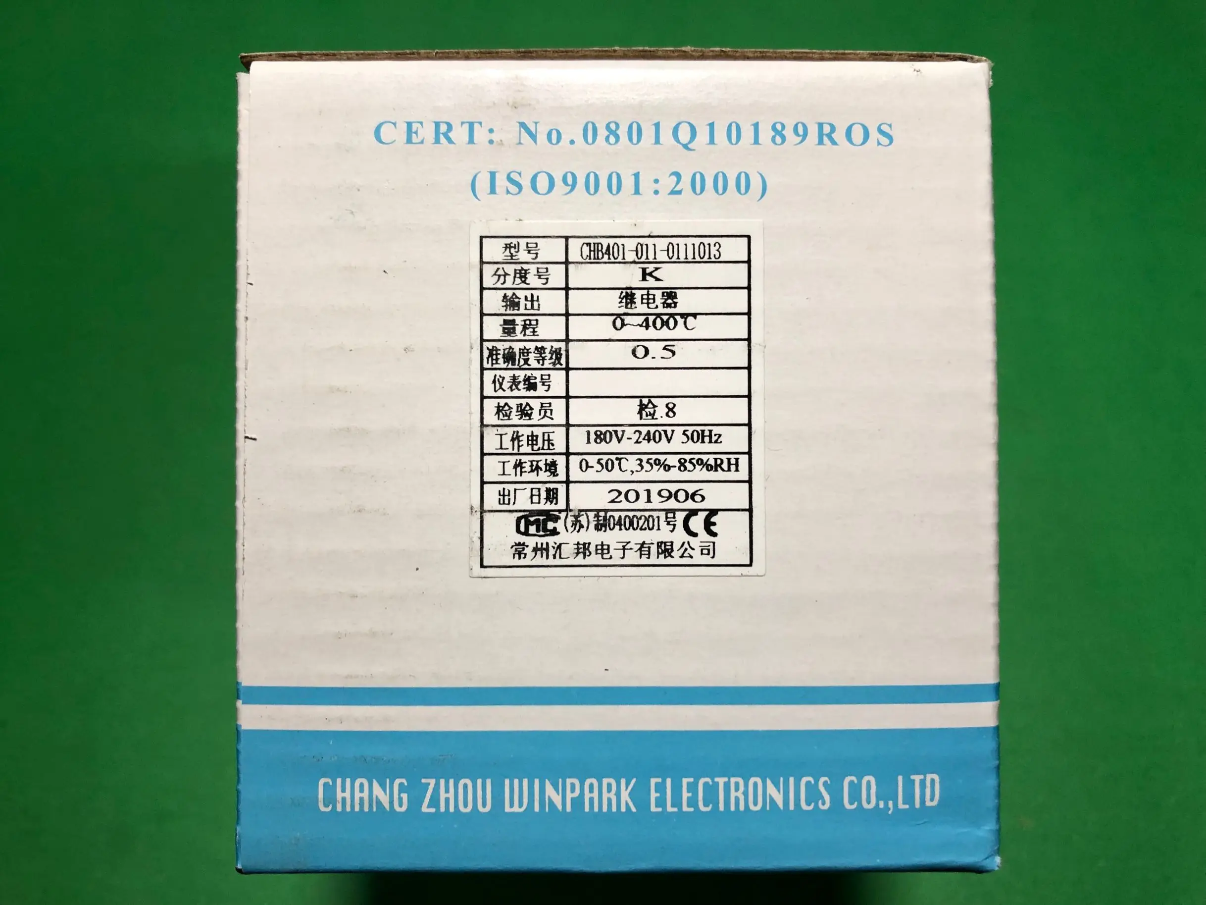 Changzhou Huibang temperature controller CHB401-011-0111013 Huibang temperature controller CHB401-021-0131013