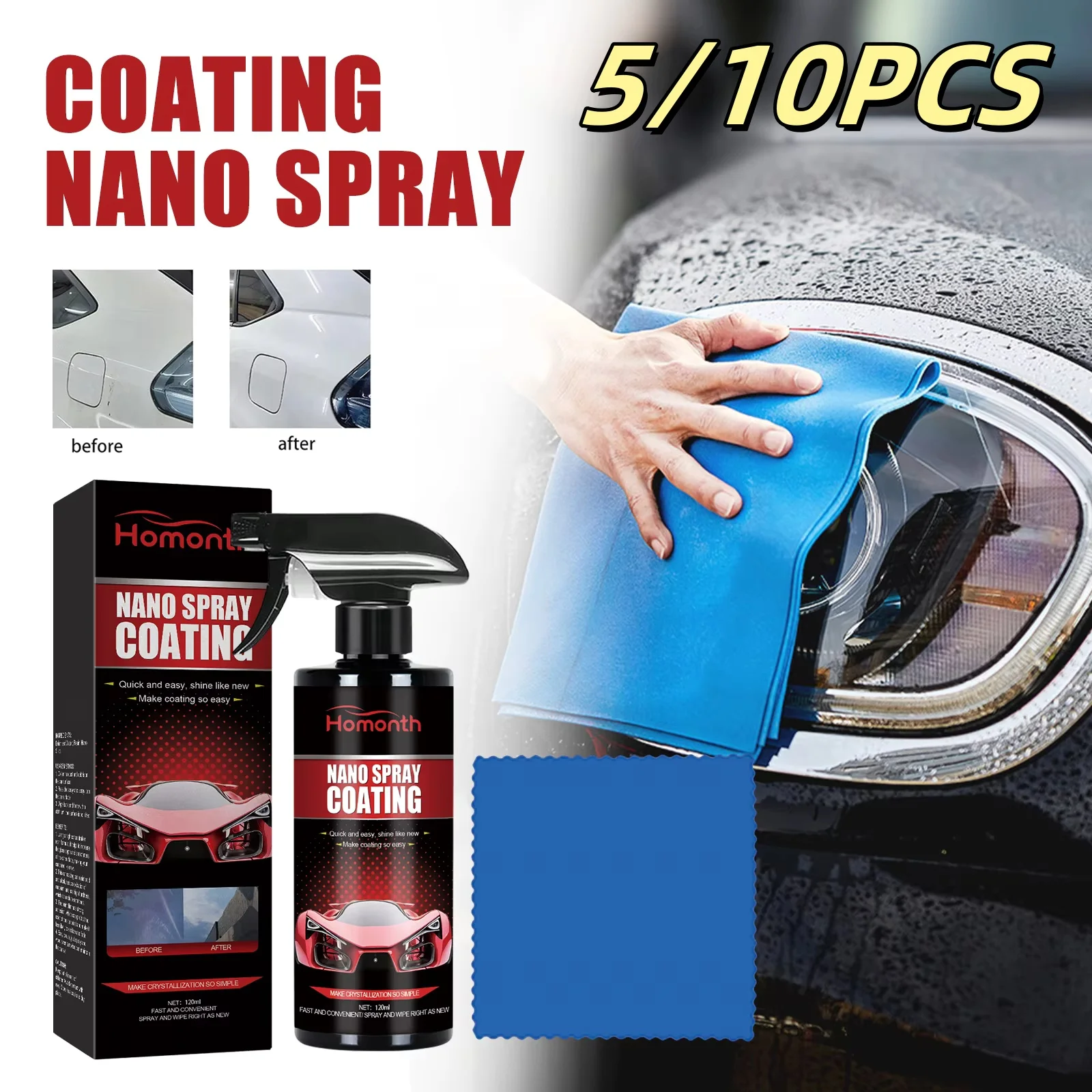 Car Special Spraying Car Paint Film Refurbished Polishing Brightening Dust Car Paint Spray 120ml Automotive Supplies For Car