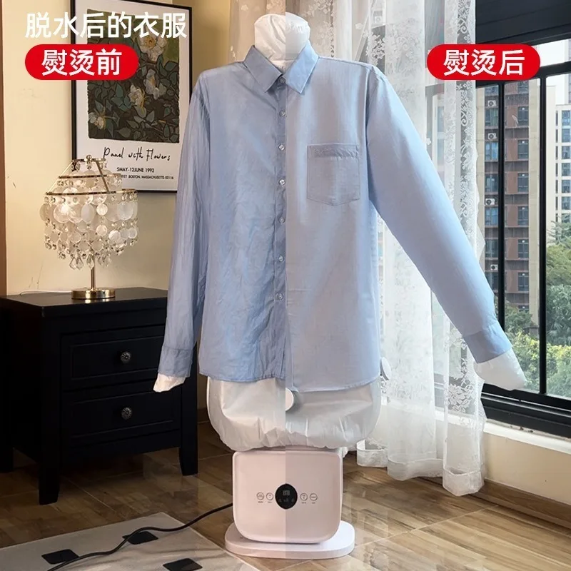 Automatic Human‑Shaped Ironing Machine, Multifunctional Garment Steamer with Dryer & Shoe Dryer, 110V 220V for Household Use