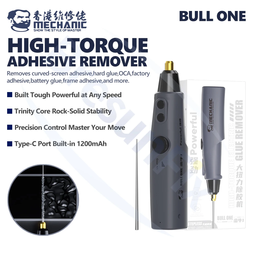

MECHANIC BULL ONE High-Torque Adhesive Removal for Mobile Screen Repair Curved Screens Hard OCA Adhesive Adhesive Removal Tool