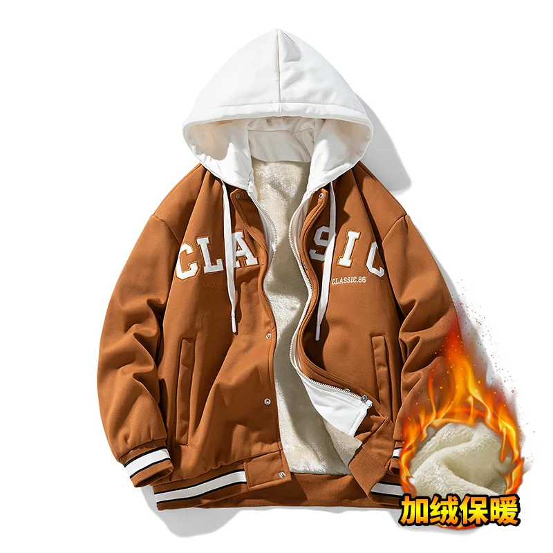 

Massgorule Men Spring Autumn New Collection Two Cardigans Hooded Jackets Sweatshirts Baseball Jackets Tops Hoodies Sweatshirts