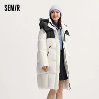 Semir Down Jacket Women Long Length Waterproof Oil-proof Stain-proof 2026 New Winter Detachable Hooded Winter Clothing Coats 4