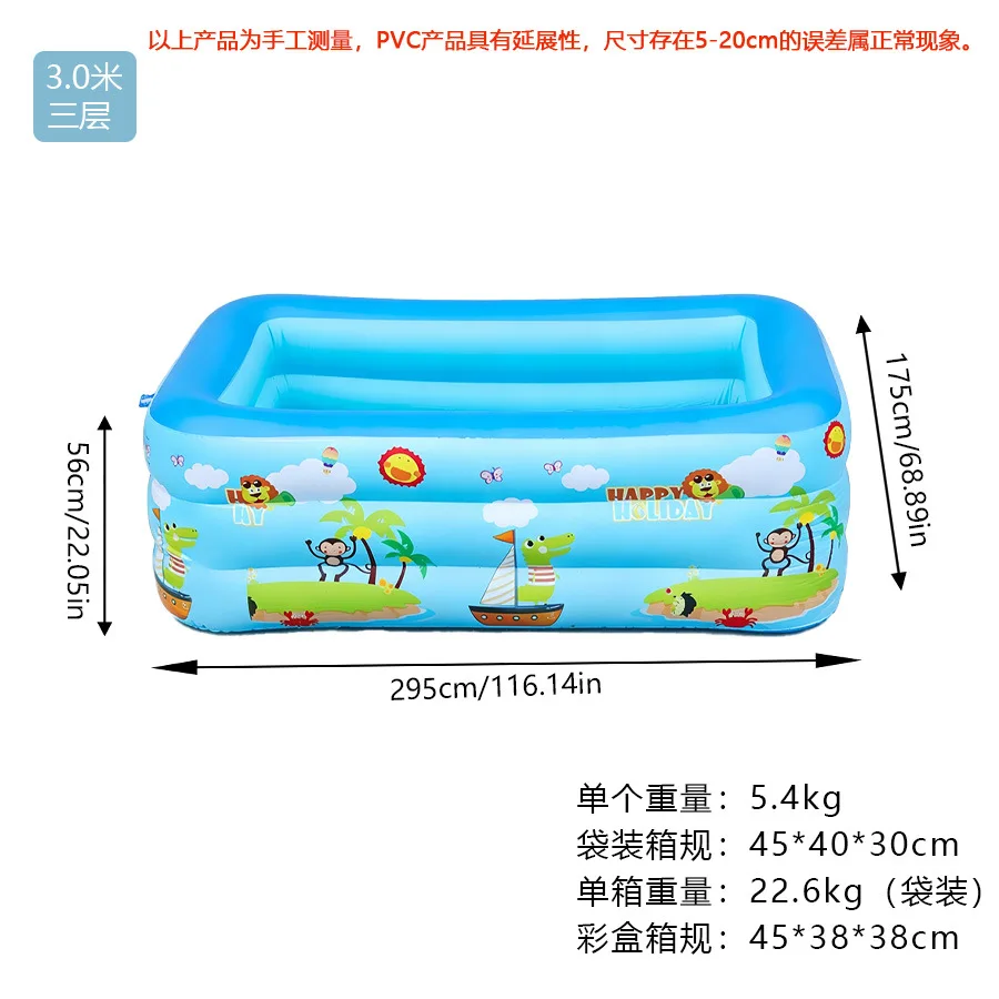3m Summer Transparent Thickened Durable PVC Inflatable Swimming Pool for Kids
