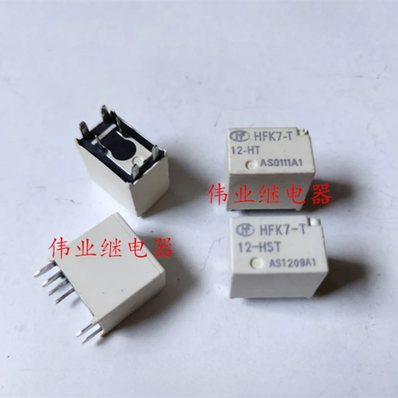 （Brand-new）1pcs/lot 100% original genuine relay:HFK7-T 12-HT 12-HST Automotive relay 6pins