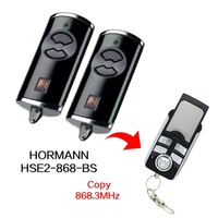 Top-2Pcs Garage Door Remote Cotrol 868Mhz HORMANN BS HSE2-868-BS HSE4-868-BS HSE1-868-BS HS4-868-BS HS5-868-BS HS1-868-BS