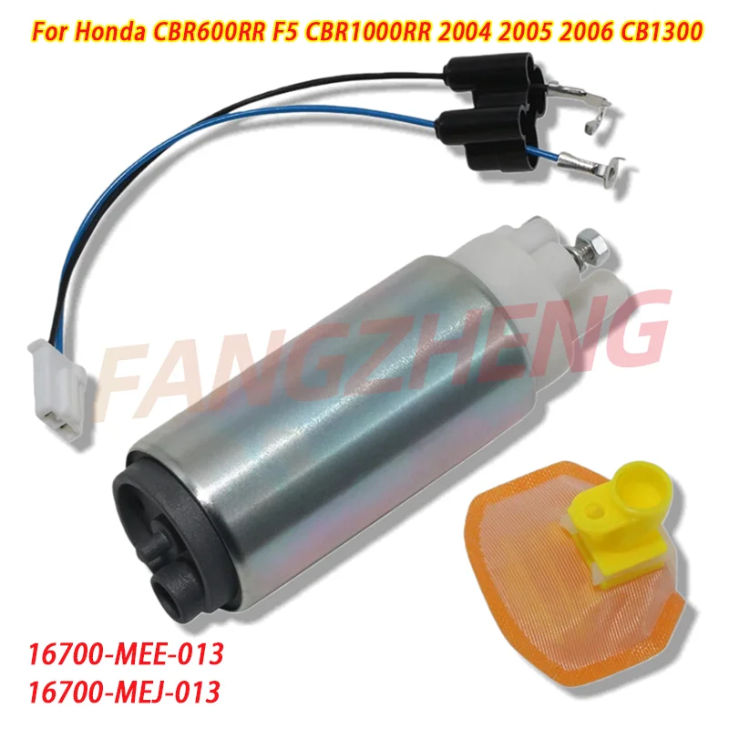 

Fuel Pump For Honda CBR600RR F5 CBR1000RR 2004 2005 2006 CB1300 Super Four 2003 16700-MEE-013 16700-MEJ-013 CBR 600RR CBR 1000RR