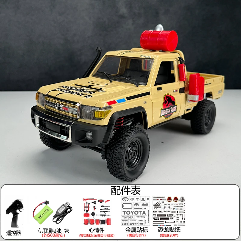 En Stock, nueva actualización, versión adhesiva de dinosaurio Mn82 ro Mn82Pro, artículos de estado de ánimo, piezas de Metal 1:12, simulación a escala completa, pastilla Lc79 4wd