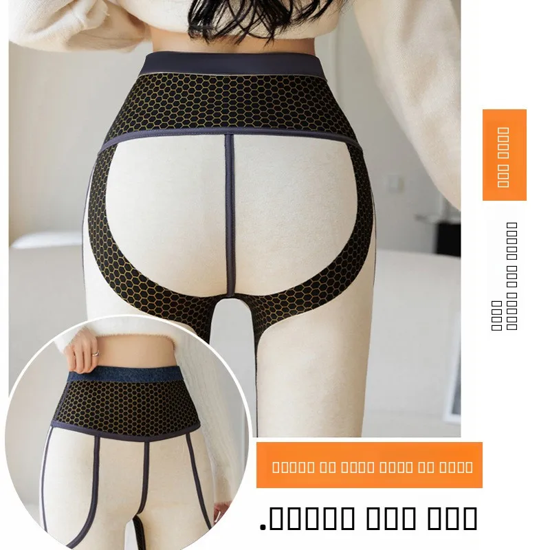 ハイウエスト裏地付きフレアジーンズ レディース ヨガパンツ アウターウェア アークスキン トラウザーズ 秋冬 エラスティックウエスト ロ...