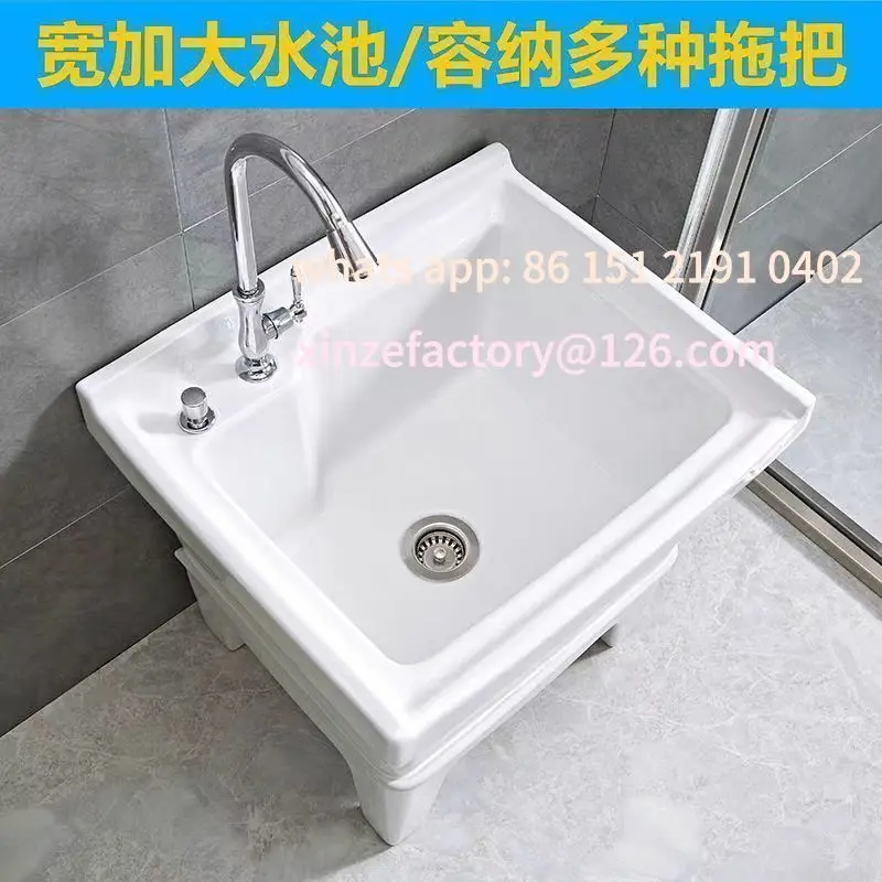 Customizable Multif… - image