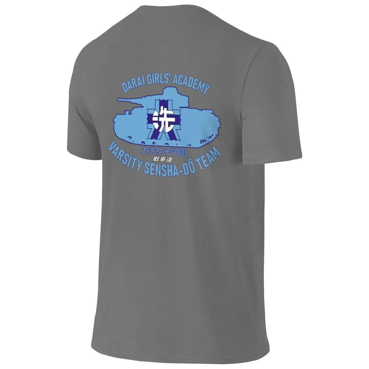 OARAI GIRLS ACADEMY - VARSITY SENSHA-DO TEAM Trendy Reversible T-shirt Versatile Simplicity Versatile Colors Basic Tee